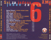 [Slika: Svi_za_jednog_jedan_za_sve_Zadnja.jpg]