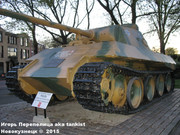 Немецкий тяжелый танк PzKpfw V Ausf.D  "Panther", Sd.Kfz 171, Breda, Nederlands Panther_Breda_158
