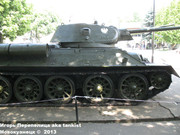 Советский средний танк Т-34,  Музей польского оружия, г.Колобжег, Польша 34_103