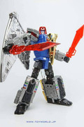 Toy World Swoop Colored Prototype