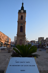 Israel y sus pueblos-2013 - Blogs de Israel - TEL AVIV (30)
