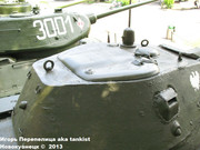 Советский средний танк Т-34,  Музей польского оружия, г.Колобжег, Польша 34_110