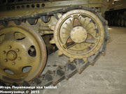 Немецкая самоходная противотанковая пушка RSO PaK40,  Deutsches Panzermuseum, Munster RSO_Pa_K40_Munster_059