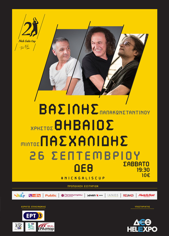 Εικόνα