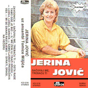[Slika: Jerina_Jovic_1984_kp.jpg]