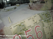 Немецкий тяжелый танк PzKpfw V Ausf.А  "Panther", Sd.Kfz 171,  Musee des Blindes, Saumur, France Panther_A_Saumur_130