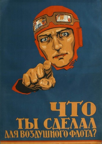 Cartel de propaganda soviético de la Segunda Guerra Mundial