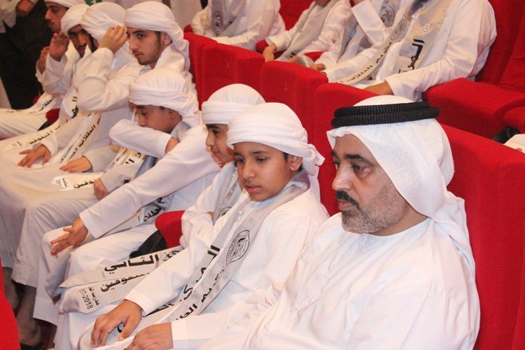 تكريم المتفوقين لطلاب مدرسة الخالدية