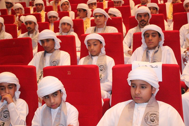 تكريم المتفوقين لطلاب مدرسة الخالدية