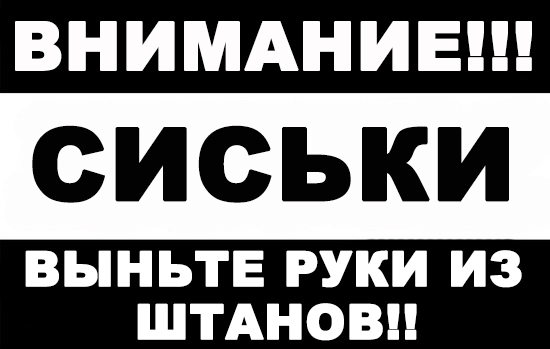 Занимательное чтение. Занимательное чтение.