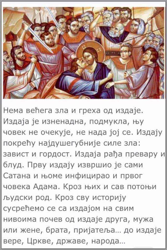 [Слика: IMG_8640.jpg]
