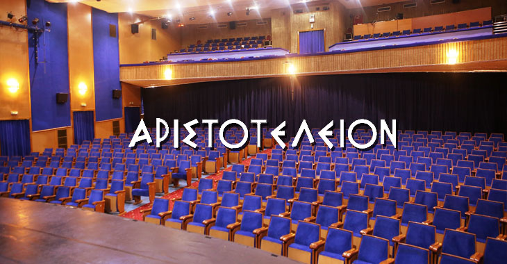 κωμωδίες