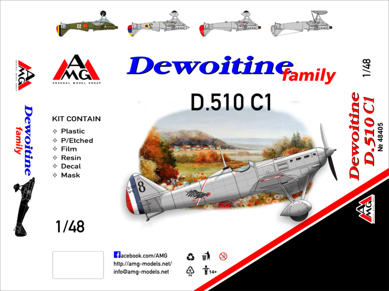AMG 1/48 Dewoitine D.510 limited edition plastic kit