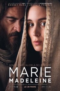 Marie Madeleine (2018) streaming