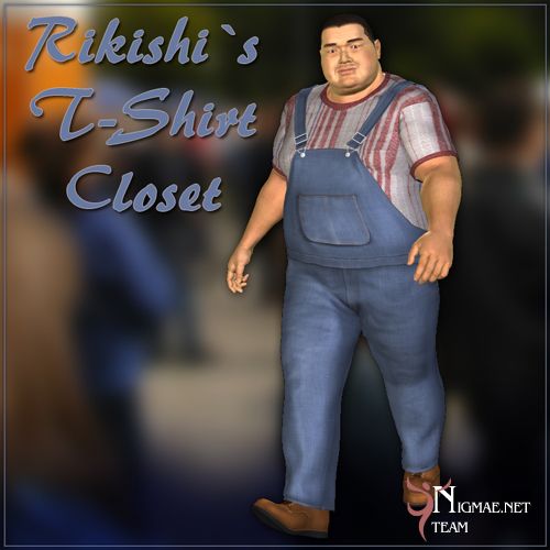 Rikishi T-shirt Closet