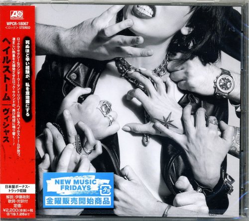 Halestorm - Vicious (Japanese Edition) (2018) 320 KBPS