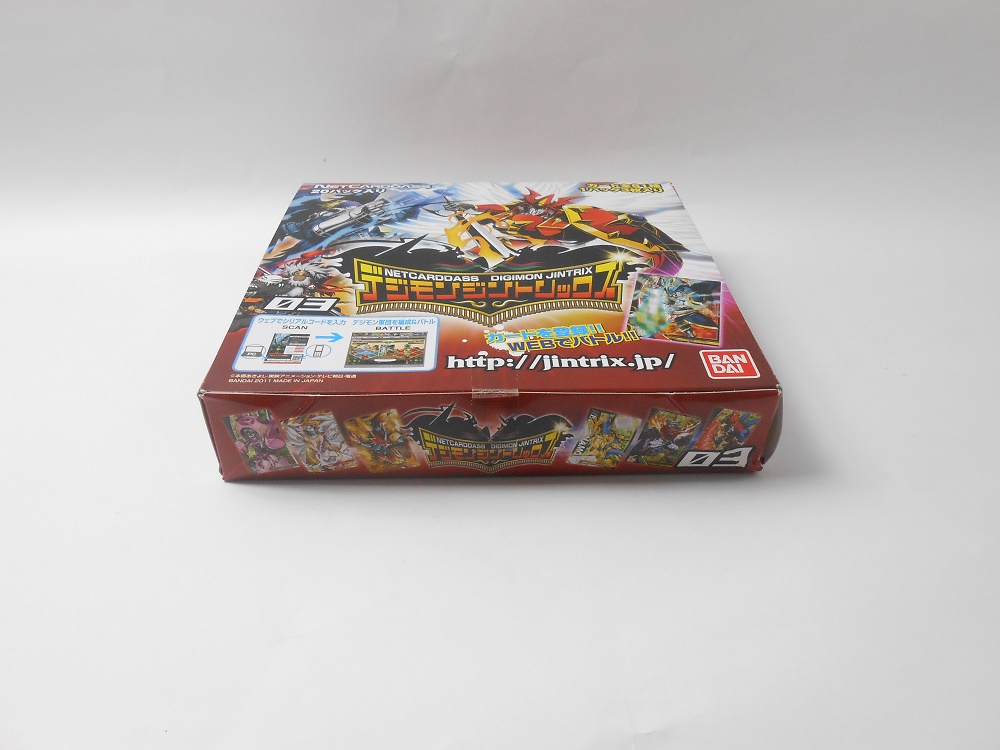 ebay custom template