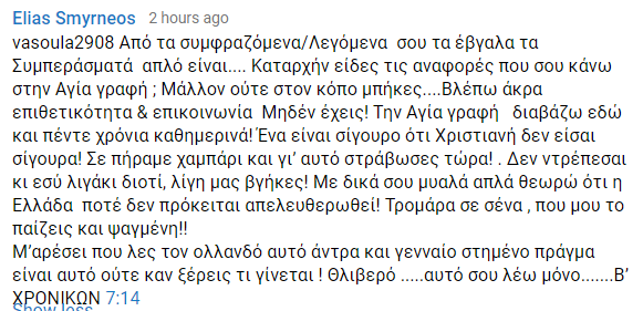 Εικόνα