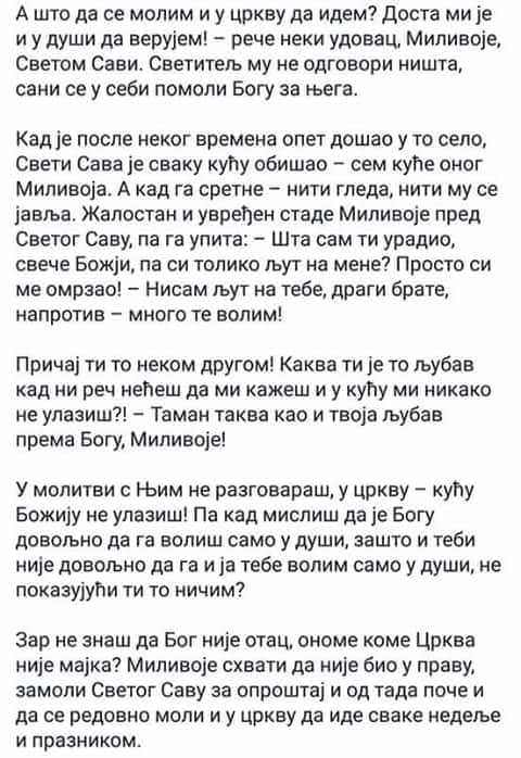 [Слика: IMG_8548.jpg]