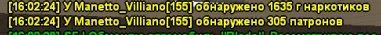 Screenshot_13.png