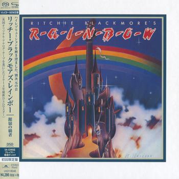 Ritchie Blackmore's Rainbow (1975) [2014 Japan SHM-SACD]