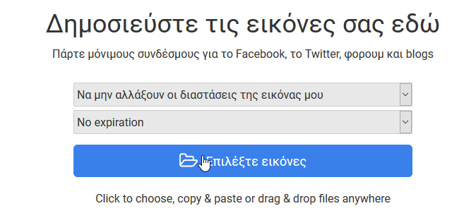 Εικόνα