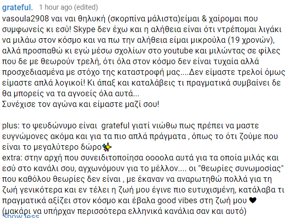 Εικόνα