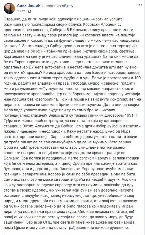 [Слика: IMG_8986.jpg]