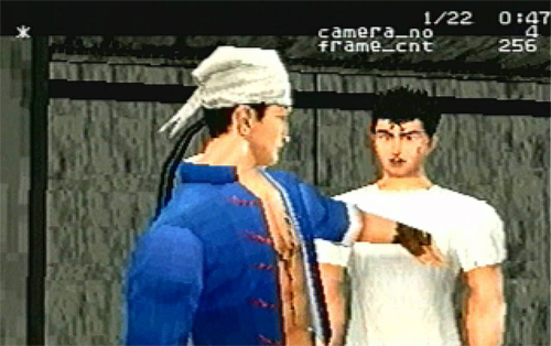 Shenmue prototype for Sega Saturn