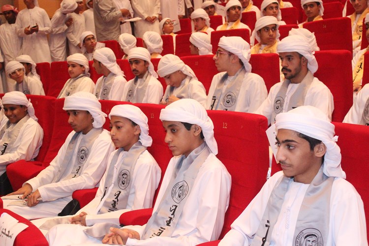 تكريم المتفوقين لطلاب مدرسة الخالدية