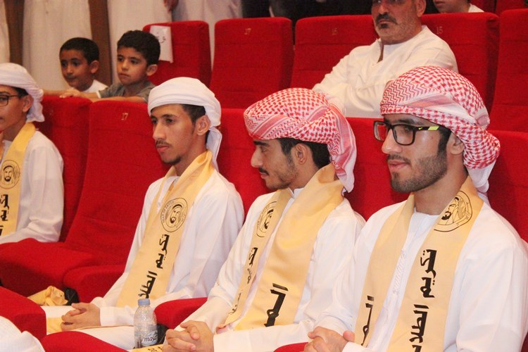 تكريم المتفوقين لطلاب مدرسة الخالدية