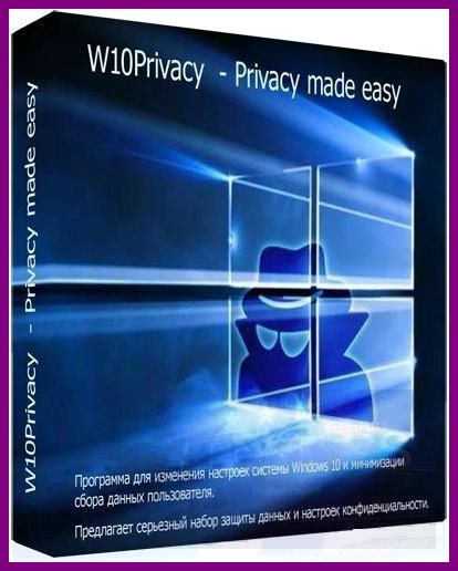 W10Privacy 4.1.2.4 download the new for windows