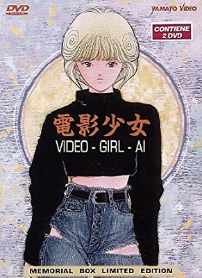 Video Girl Ai (1992) 2xDVD9 ITA JAP Sub ITA