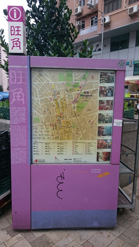 Semana Santa en Hong Kong (2017) - Blogs de China - 12 ABR Mong Kok & Nathan Road (2)