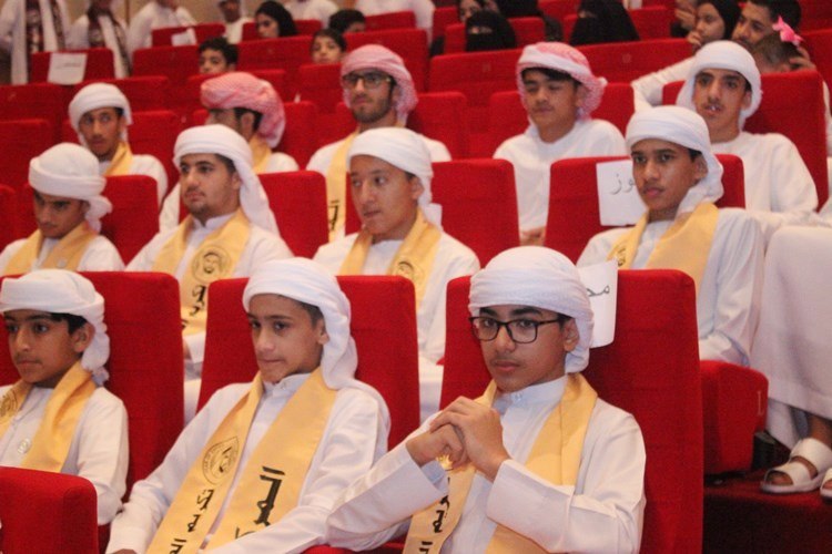 تكريم المتفوقين لطلاب مدرسة الخالدية