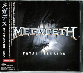 Megadeth - Fatal Illusion (2015).mp3 - 128 Kbps