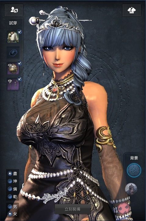 blade and soul hongmoon outfit jin mod blade and soul hongmoon outfit jin mod