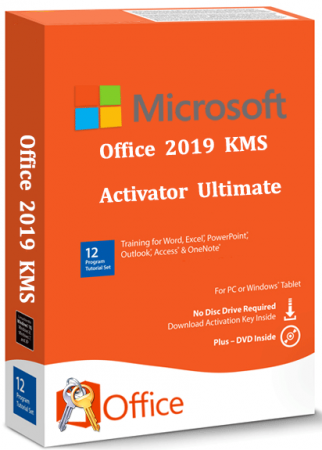 office 2019 txt activator