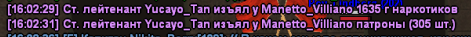 Screenshot_14.png
