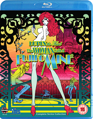 Lupin III - La Donna Chiamata Fujiko Mine (2012).mkv BDMux 1080p ITA AAC JAP FLAC Sub ITA ENG