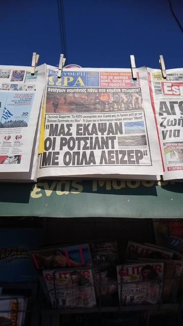 Εικόνα