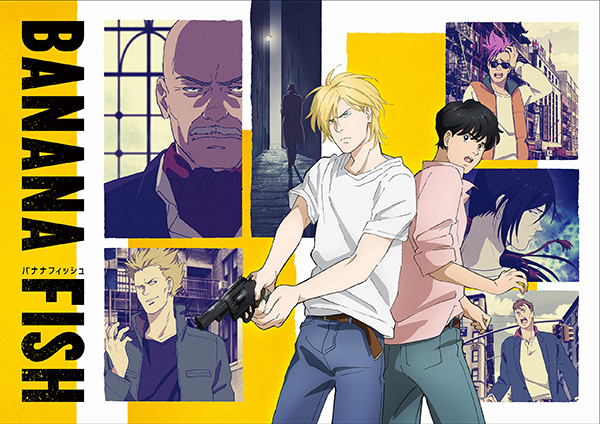 Banana Fish Manga