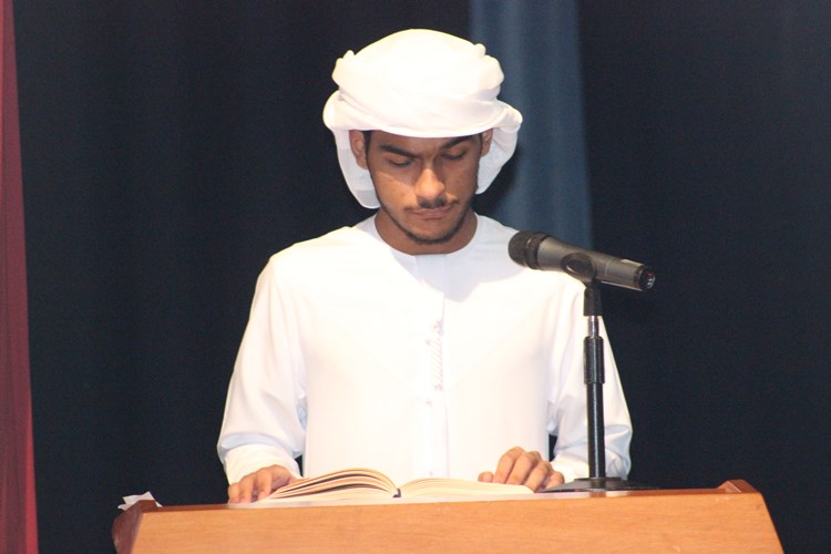 تكريم المتفوقين لطلاب مدرسة الخالدية