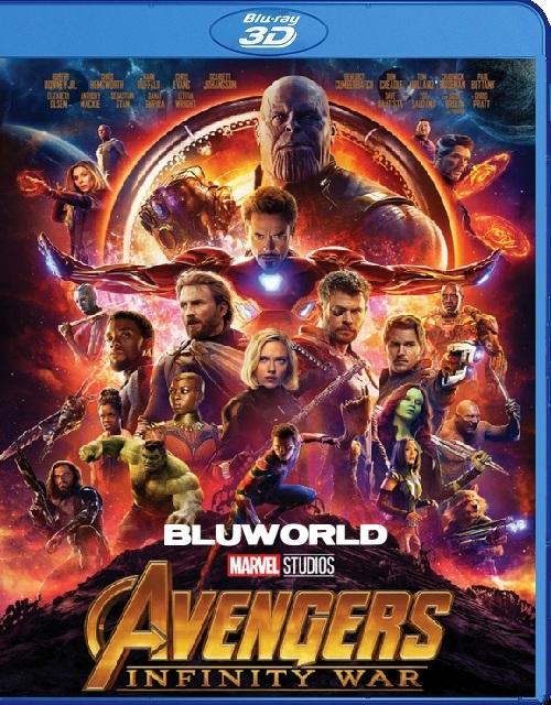 Re: Avengers: Infinity War (2018) 3D