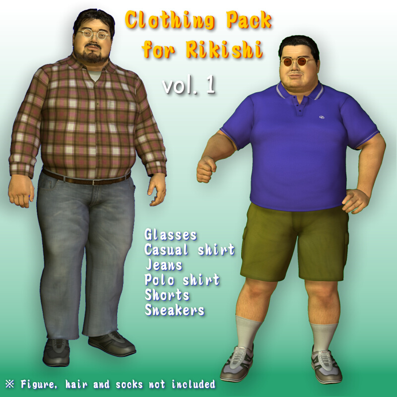 Rikishi Clothing Pack Promo