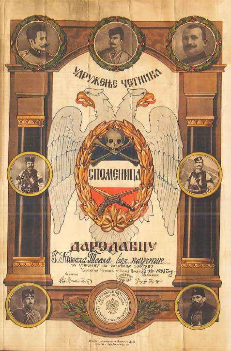 [Слика: image.jpg]