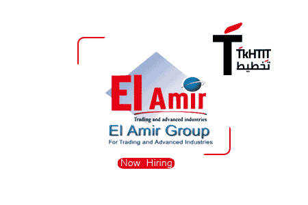 El Amir Group