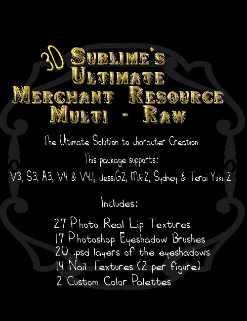 3DS ULTIMATE Merchant Resource