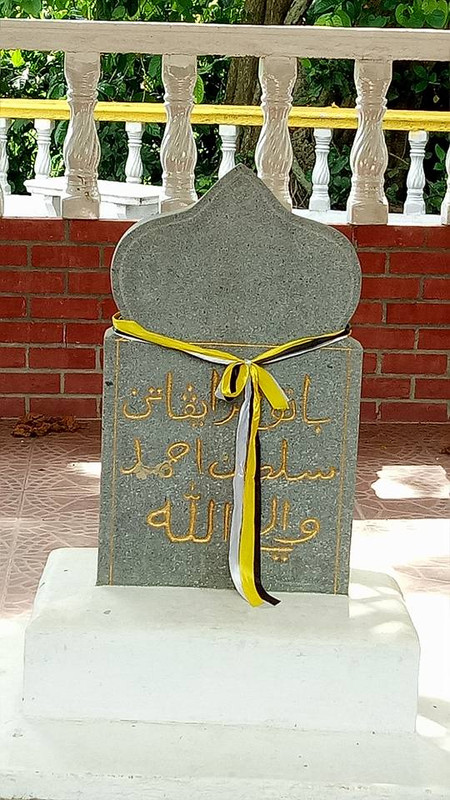 Kisah Disebalik Batu Peringatan Raja Ahmad Di Sungai Terus
