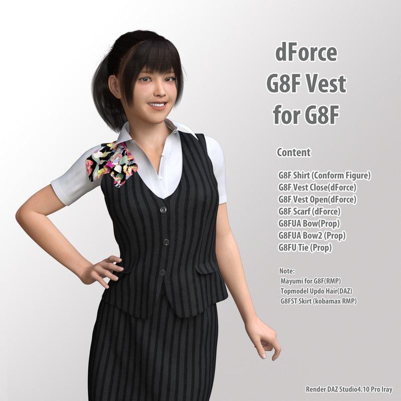 dForce G8F Vest for G8